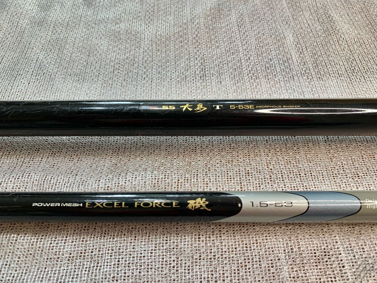 Yahoo!オークション -「ダイワ パワーメッシュ」(磯竿) (海水)の Yahoo!オークション -「ダイワ パワーメッシュ」(磯竿) (海水)の