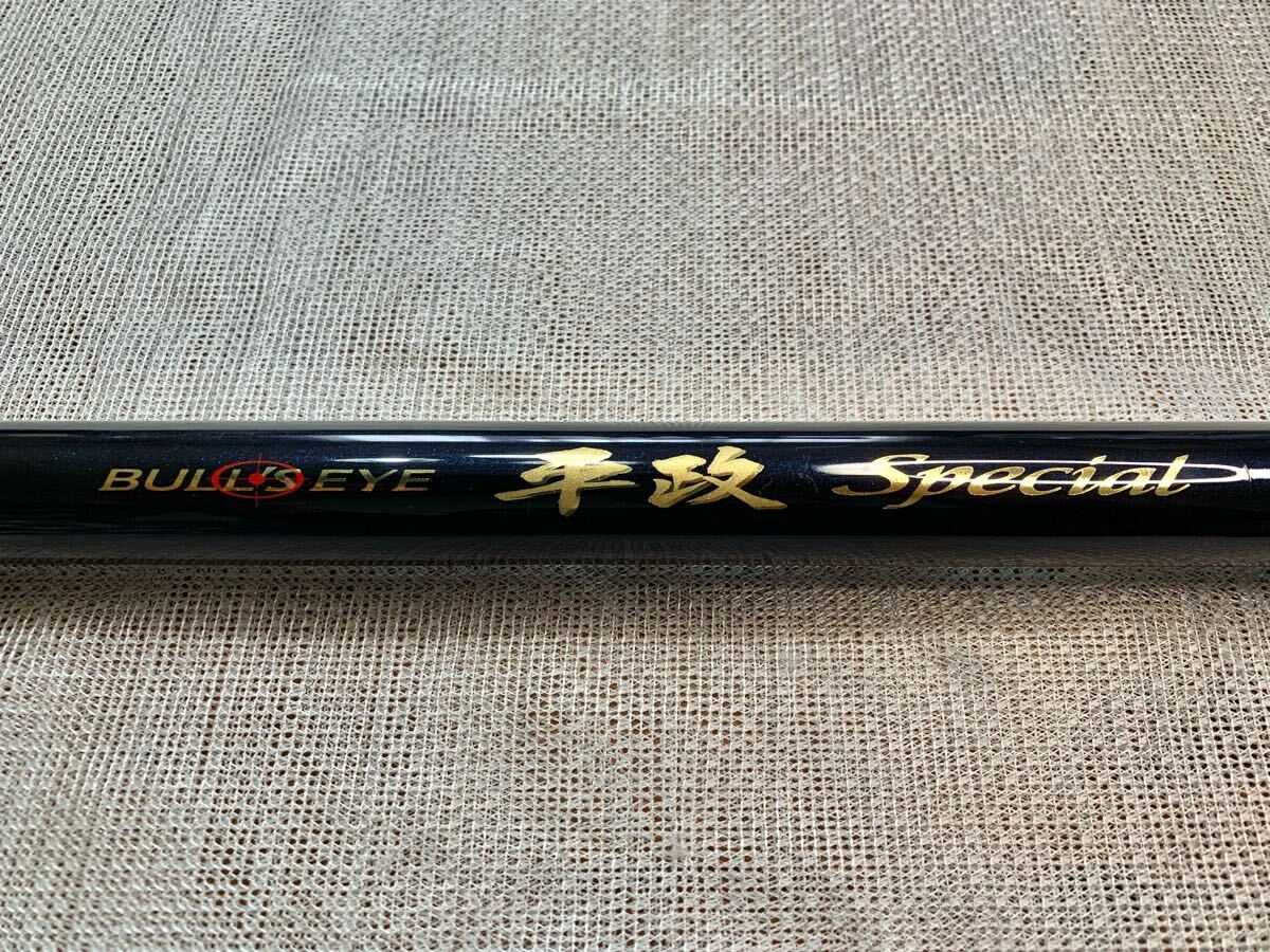 Yahoo!オークション -「シマノ ブルズアイ」(磯竿) (海水)の落札 Yahoo!オークション -「シマノ ブルズアイ」(磯竿) (海水)の落札