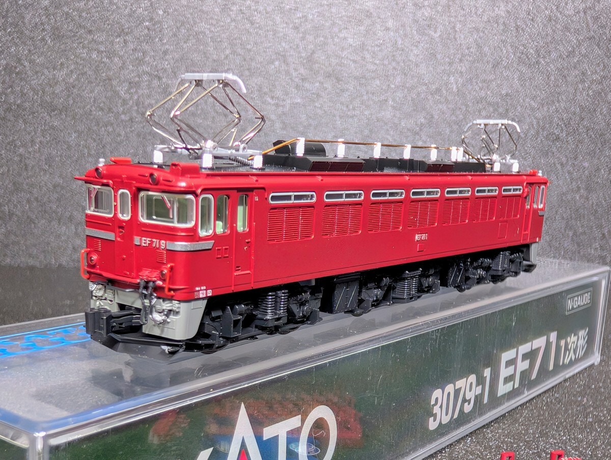 Yahoo!オークション -「kato ef71」(Nゲージ) (鉄道模型)の落札 Yahoo!オークション -「kato ef71」(Nゲージ) (鉄道模型)の落札