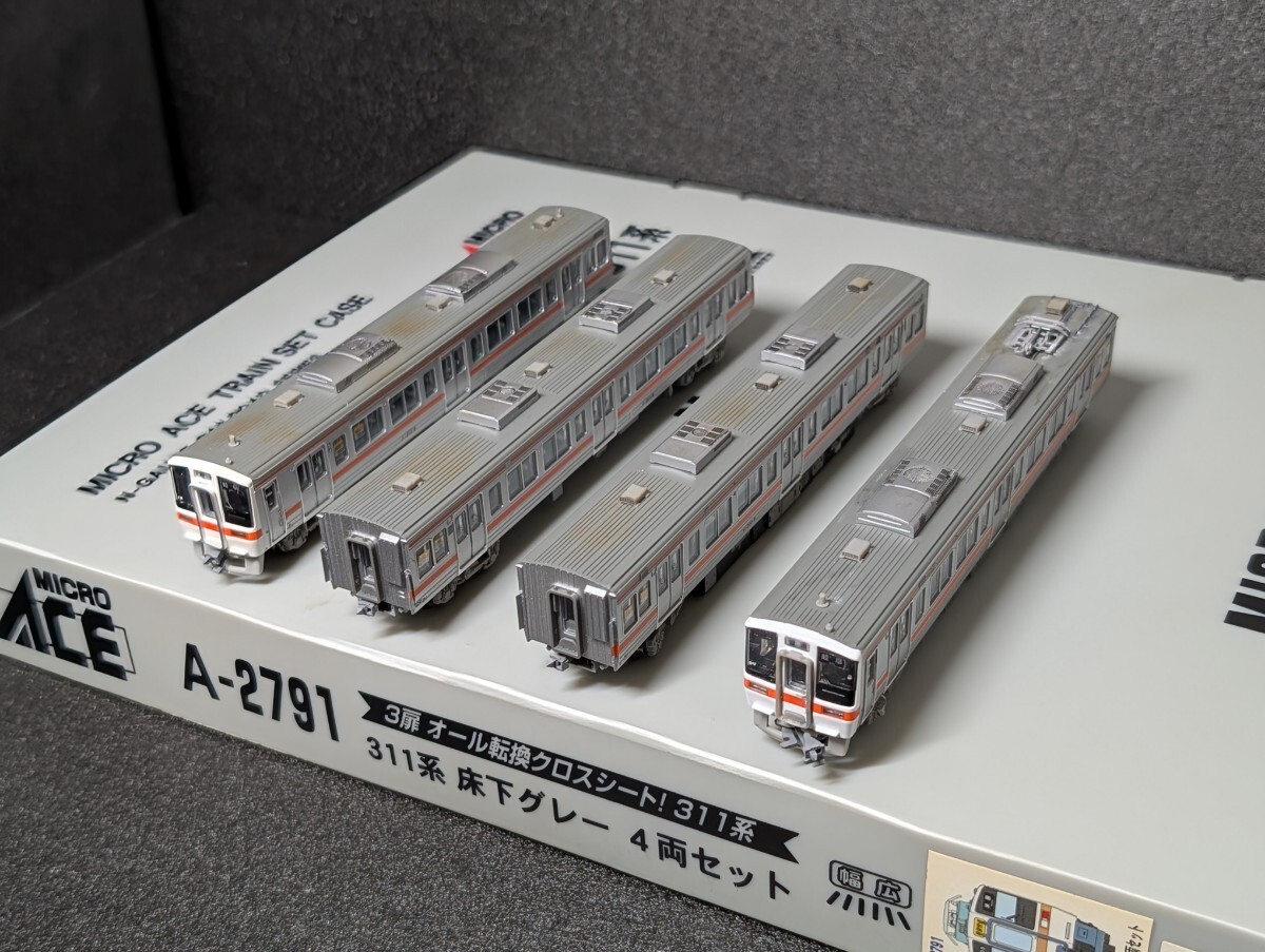 Yahoo!オークション -「311系」(Nゲージ) (鉄道模型)の落札相場 Yahoo!オークション -「311系」(Nゲージ) (鉄道模型)の落札相場