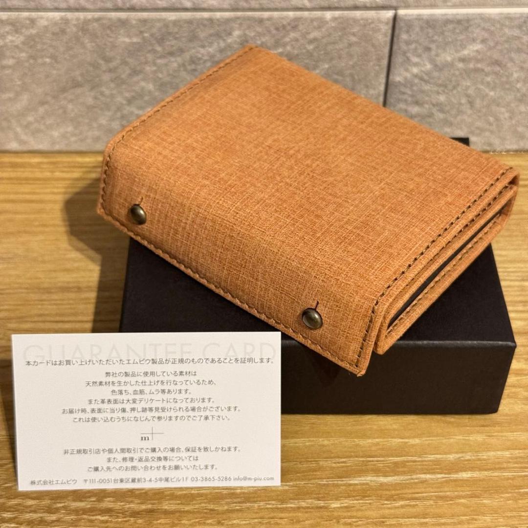 エムピウ】クアドレッティ ネイビー m+ ミッレフォッリエP25 エムピウ】クアドレッティ ネイビー m+ ミッレフォッリエP25