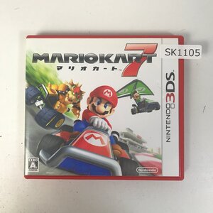 Y7-SK1105 ニンテンドー3DS マリオカート7 MARIOKART 愛知 3cmサイズ