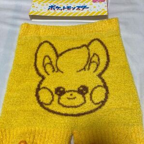 新品未使用 パモ 腹巻きパンツ 腹巻