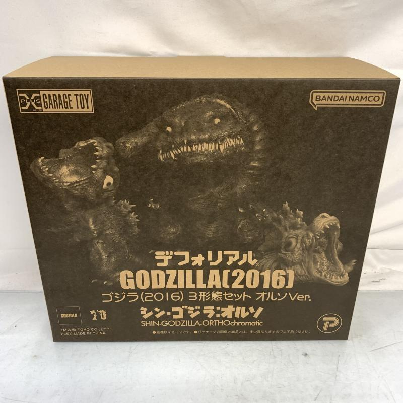 2025年最新】Yahoo!オークション -デフォリアルゴジラの中古品 2025年最新】Yahoo!オークション -デフォリアルゴジラの中古品