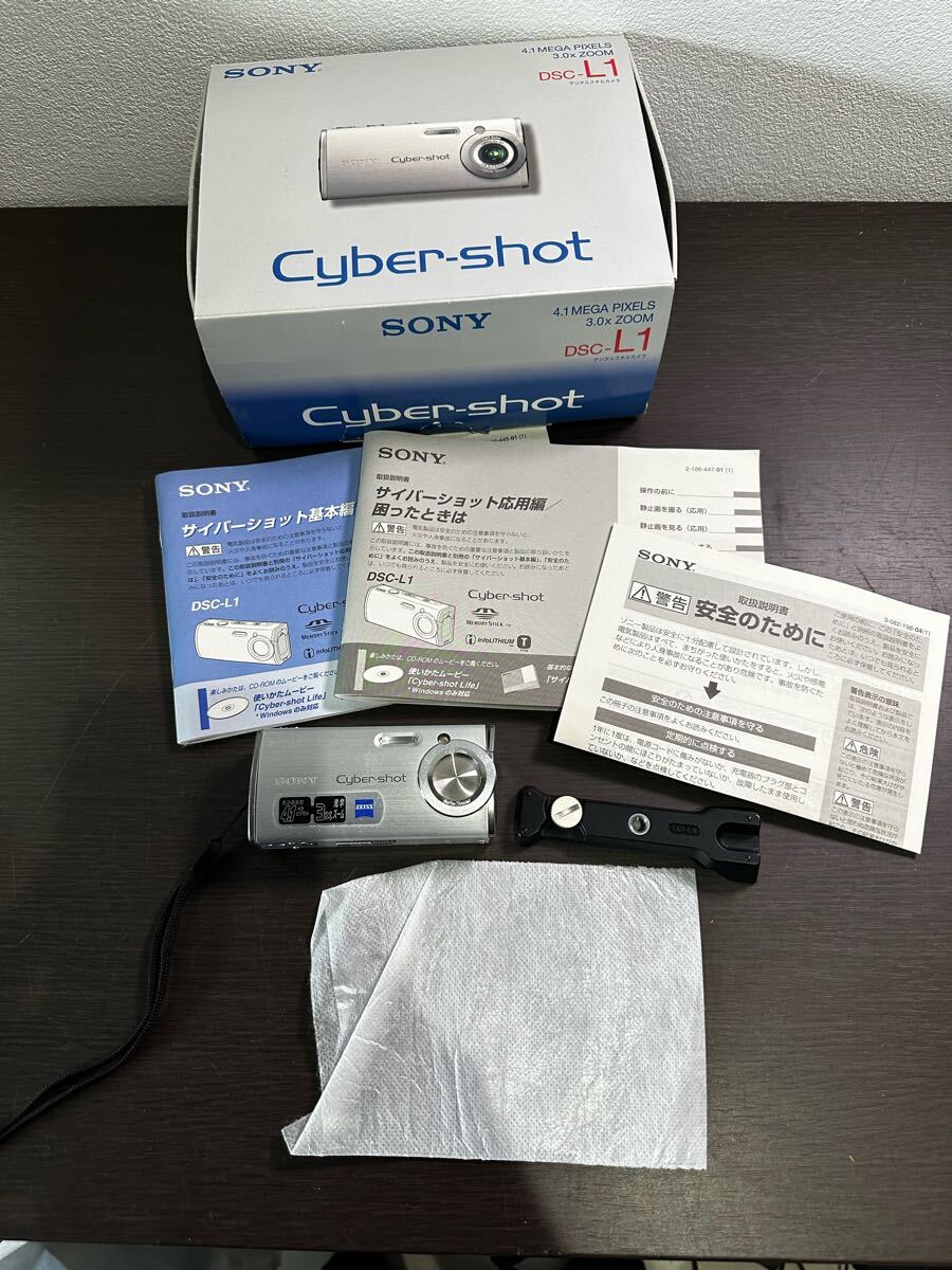 Yahoo!オークション -「dsc-l1」の落札相場・落札価格 Yahoo!オークション -「dsc-l1」の落札相場・落札価格