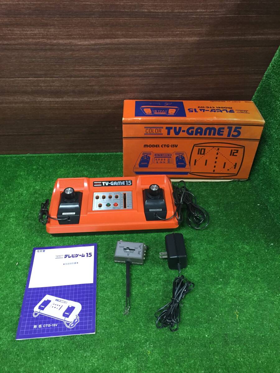 Yahoo!オークション -「昭和レトロ テレビ」(テレビゲーム