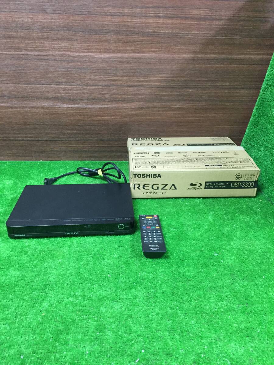 Yahoo!オークション -「regzaブルーレイ dbp-s300」の落札相場 Yahoo!オークション -「regzaブルーレイ dbp-s300」の落札相場