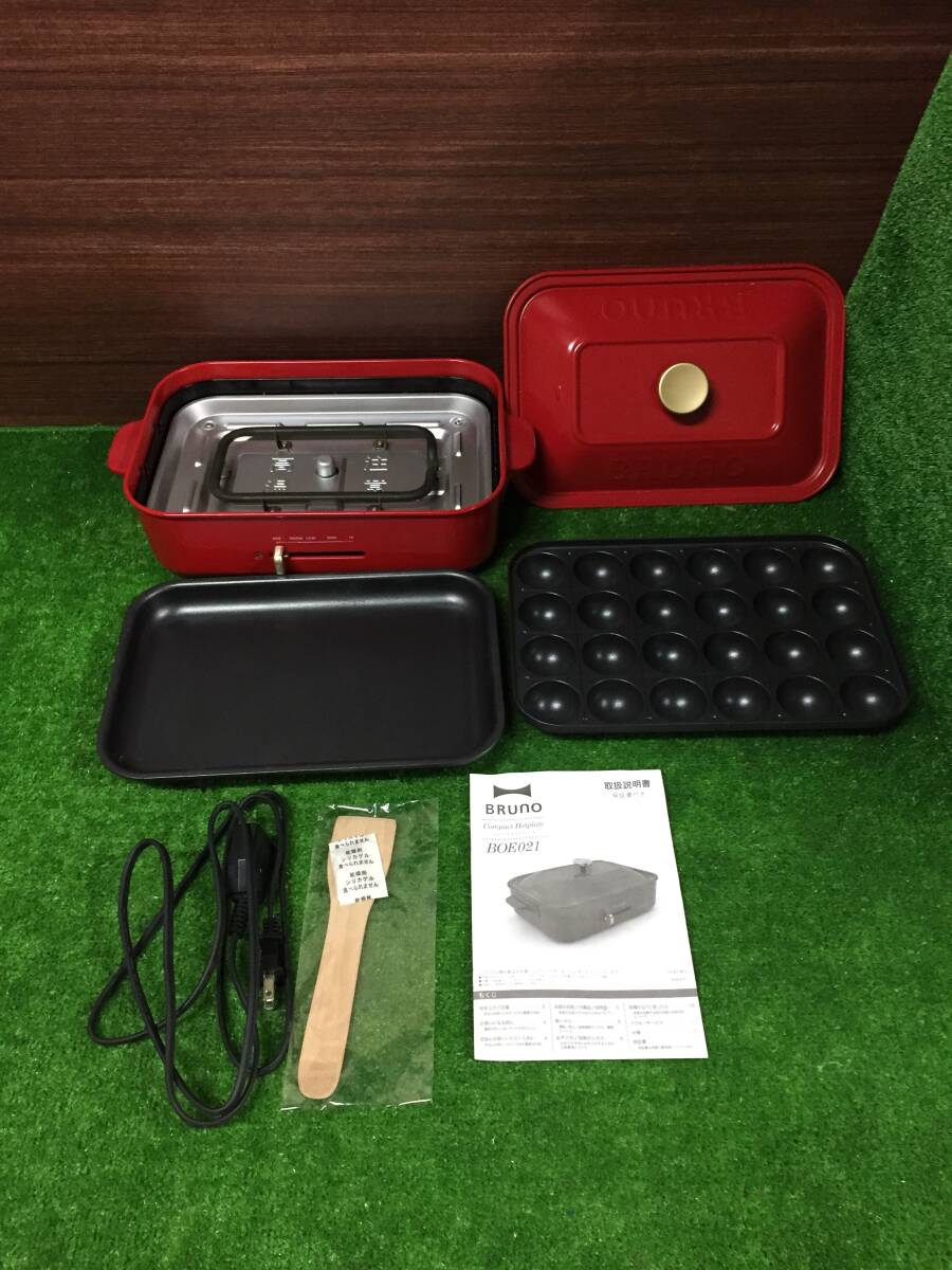 2025年最新】Yahoo!オークション -boe021の中古品・新品・未使用 2025年最新】Yahoo!オークション -boe021の中古品・新品・未使用