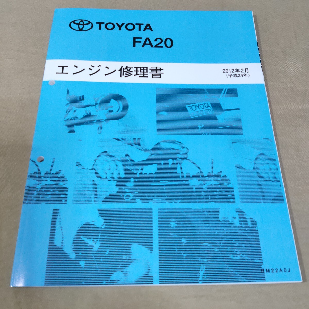 2025年最新】Yahoo!オークション -トヨタ 86 zn6(カタログ 2025年最新】Yahoo!オークション -トヨタ 86 zn6(カタログ