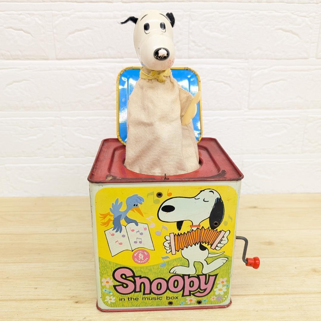 2025年最新】Yahoo!オークション -snoopy スヌーピー オルゴール 2025年最新】Yahoo!オークション -snoopy スヌーピー オルゴール
