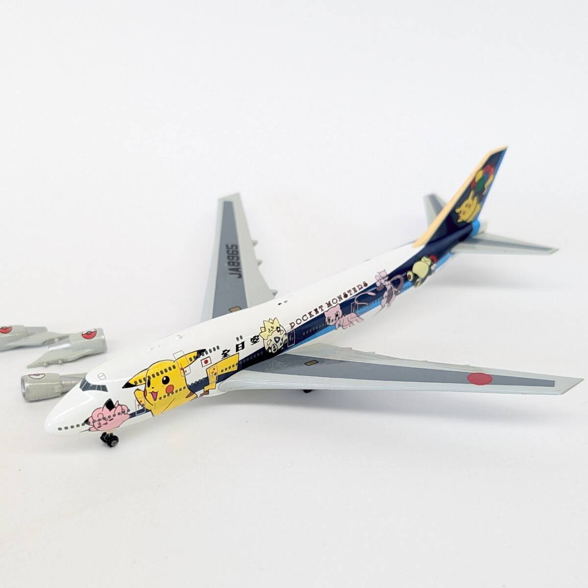 2025年最新】Yahoo!オークション -ana モデルプレーンの中古品 2025年最新】Yahoo!オークション -ana モデルプレーンの中古品