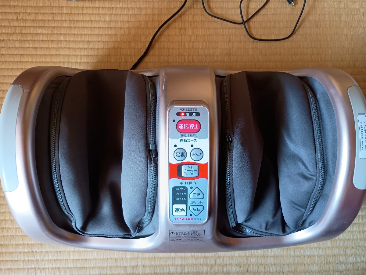 Yahoo!オークション -「tescom tf1100」の落札相場・落札価格