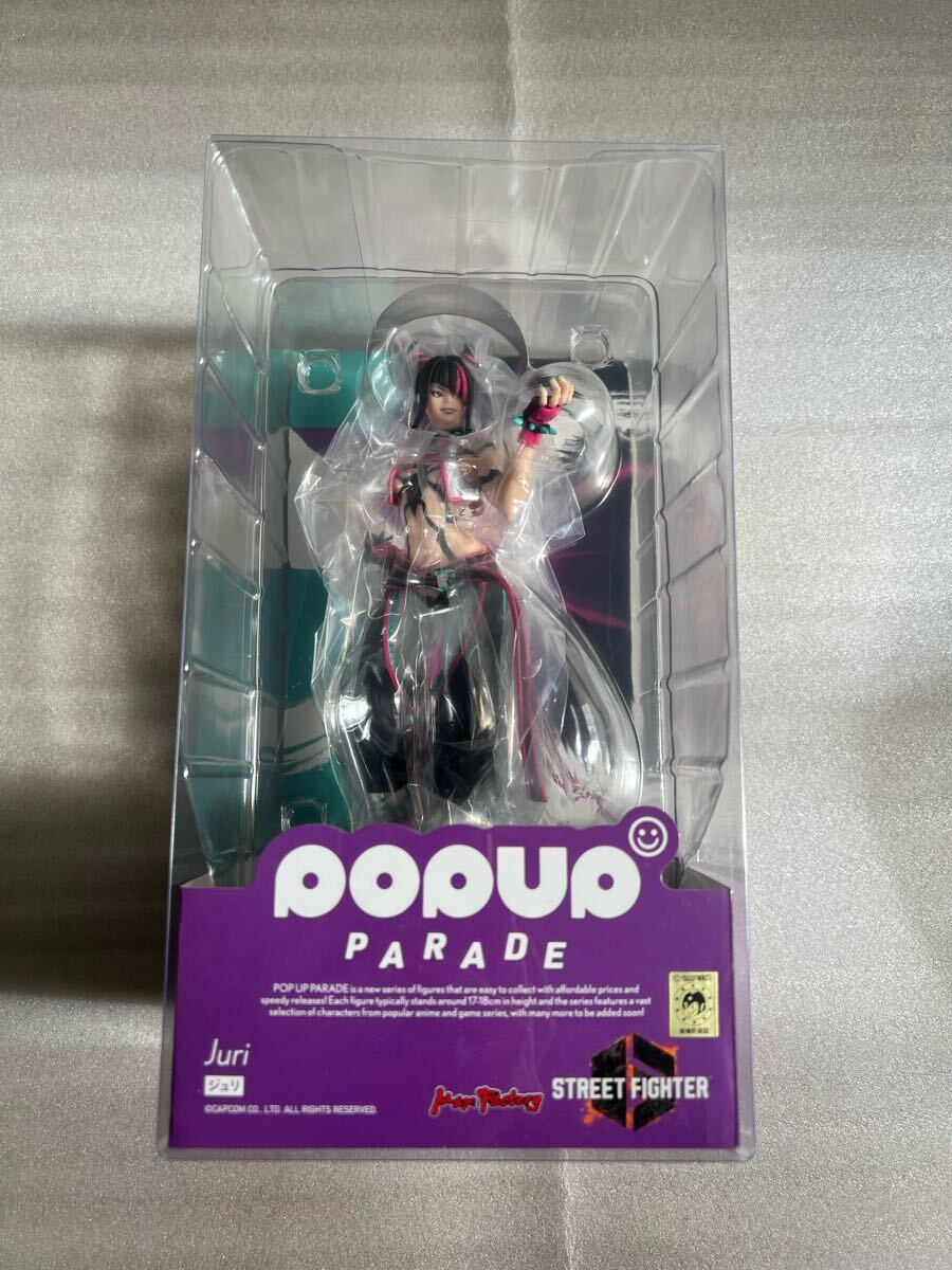 Yahoo!オークション - WORLD BOX 1/6 SNK KOF 草薙京 ザ・キング Yahoo!オークション - WORLD BOX 1/6 SNK KOF 草薙京 ザ・キング