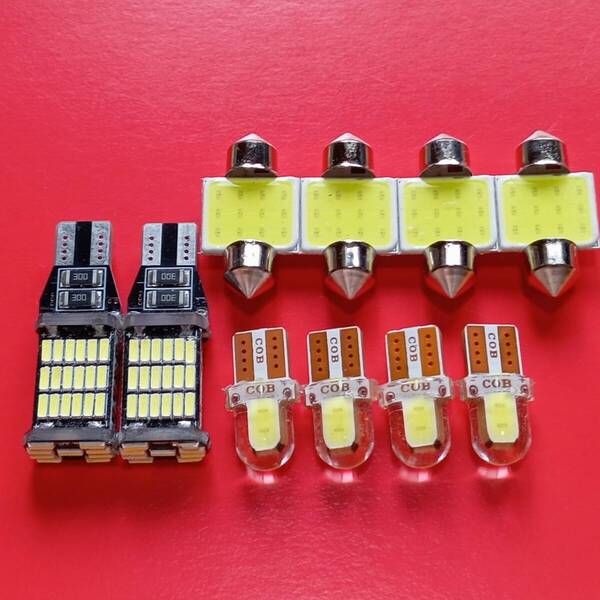 超爆光!ステップワゴン RG1 RG2 RG3 RG4 T10 LED ルームランプ ポジション球 ナンバー灯 10個セット ホワイト ホンダ /45/t31/c2