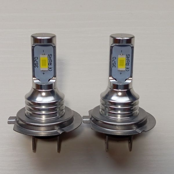 HONDA CBR1000RR SC57 H7 LED ヘッドライト 2個セット CSPチップ ファンレス仕様 バイク ホワイト