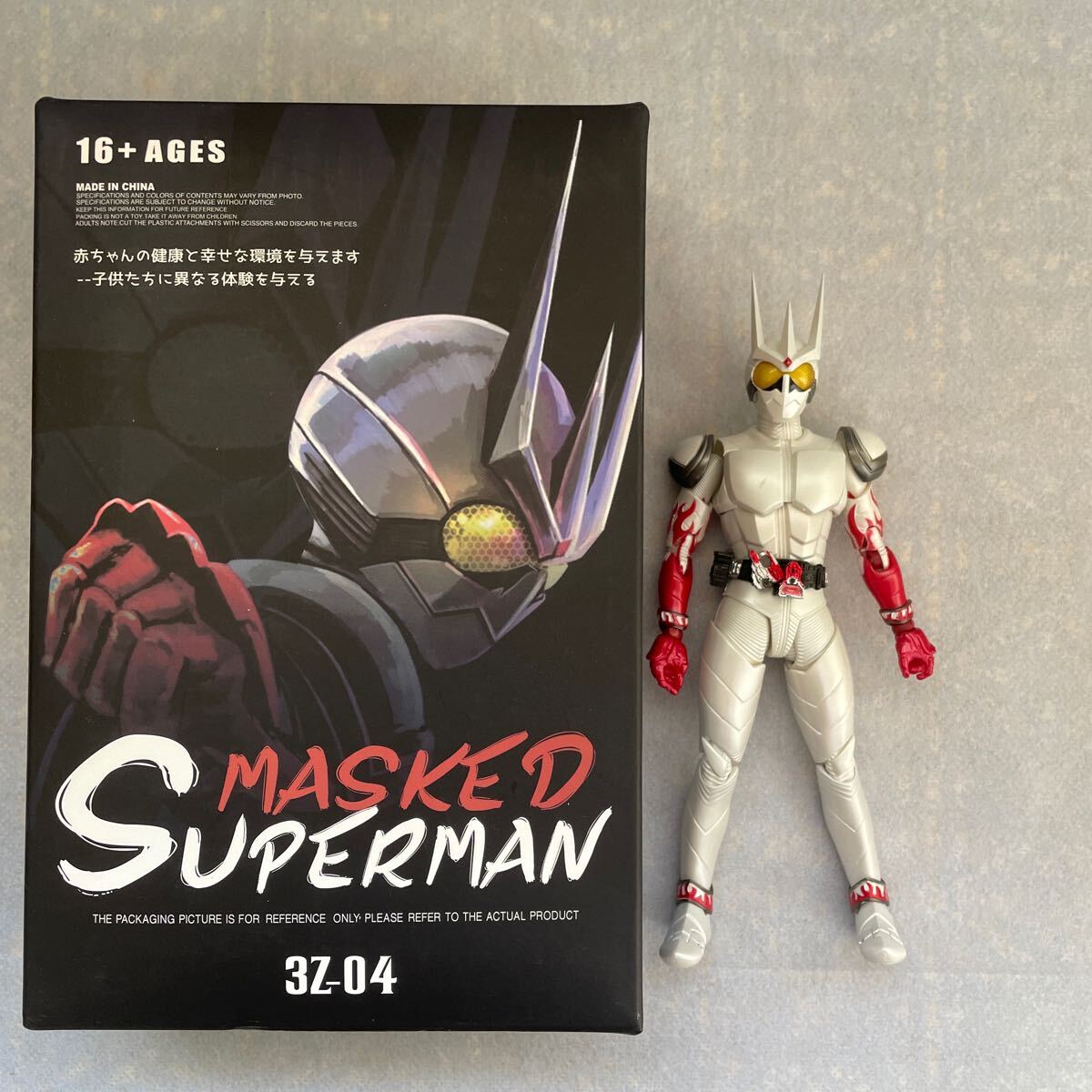 Yahoo!オークション -「仮面ライダーエターナル 真骨彫」の落札 Yahoo!オークション -「仮面ライダーエターナル 真骨彫」の落札