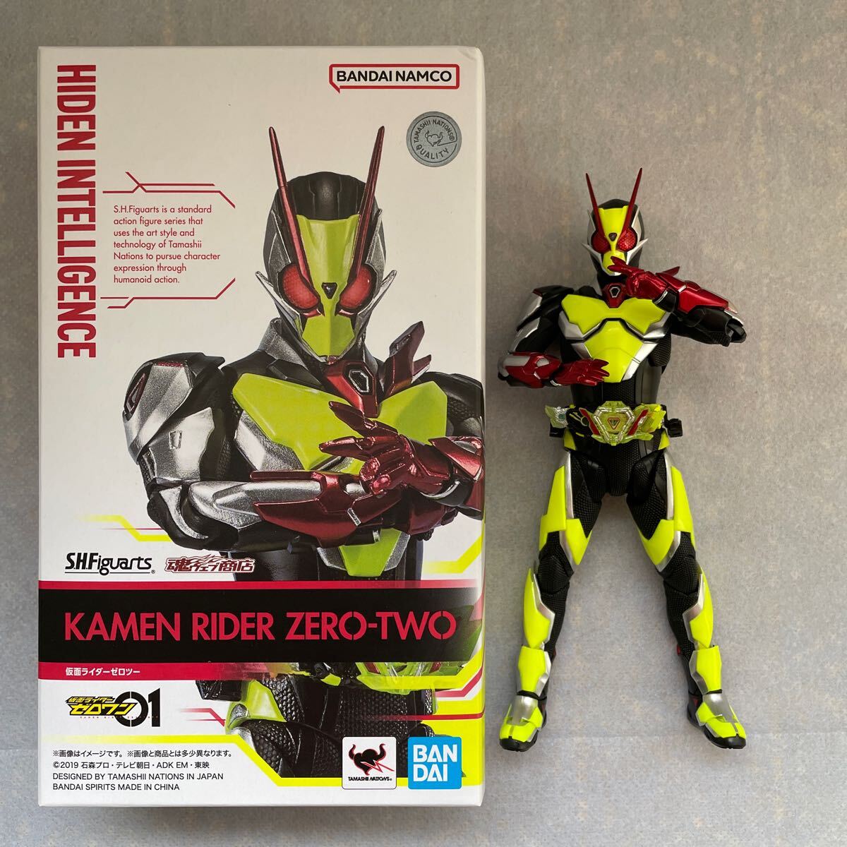 Yahoo!オークション -「s.h.figuarts 仮面ライダーゼロツー」の