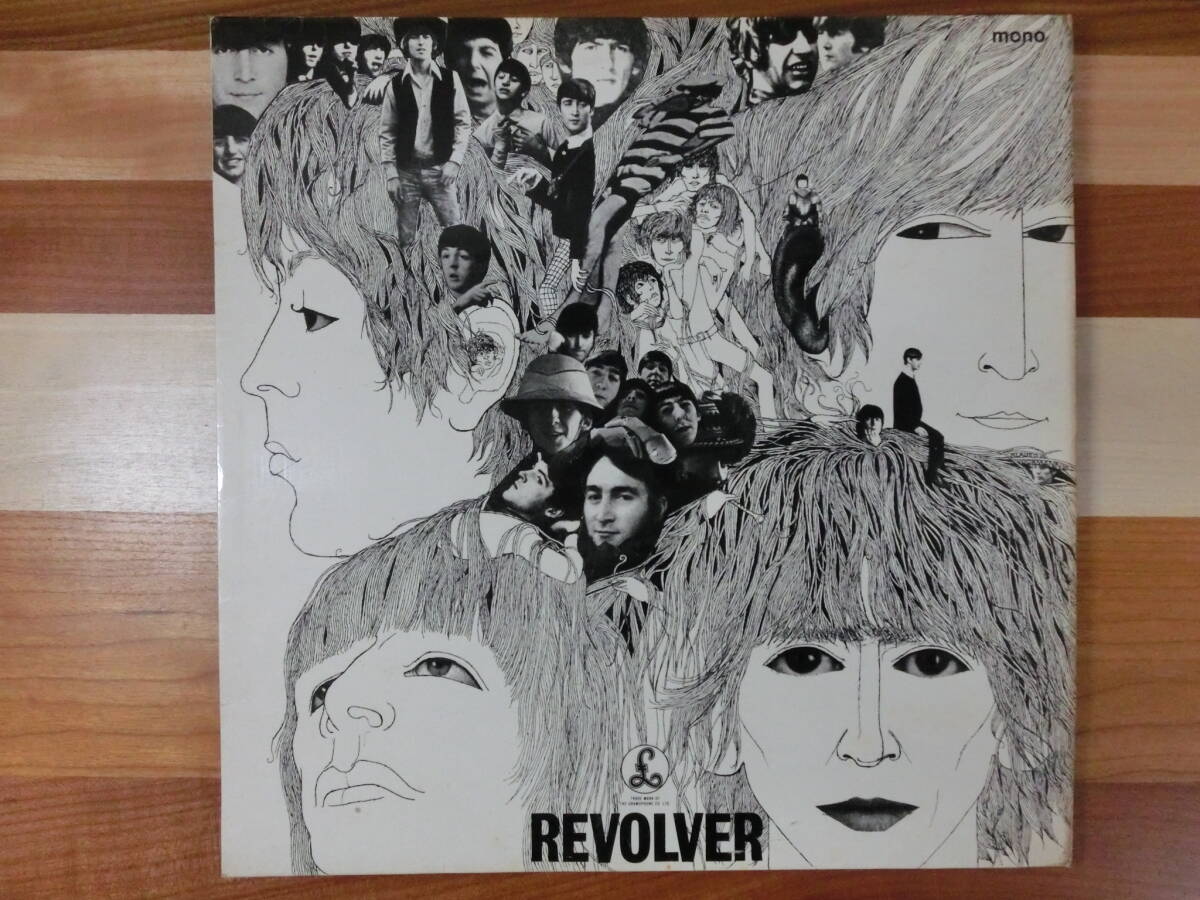 Yahoo!オークション -「beatles revolver mono」の落札相場 Yahoo!オークション -「beatles revolver mono」の落札相場