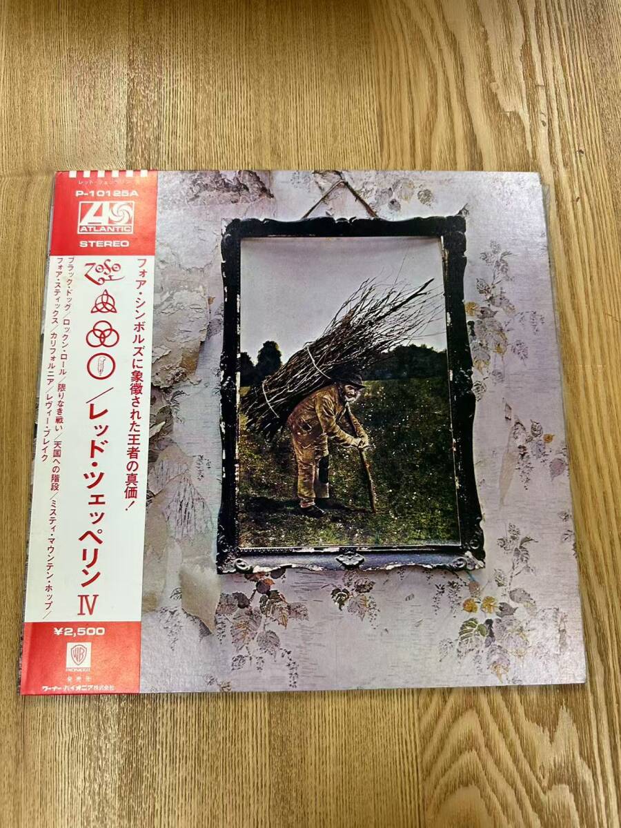 2025年最新】Yahoo!オークション -led zeppelin ivの中古品 2025年最新】Yahoo!オークション -led zeppelin ivの中古品