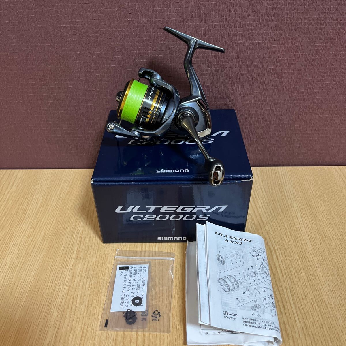 Yahoo!オークション - シマノ 21 アルテグラ C2000SHG-C