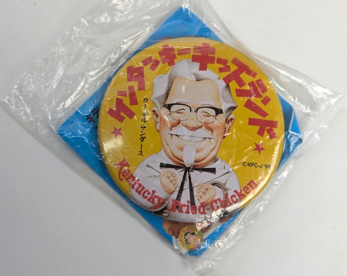 Yahoo!オークション - 貴重【KFC 当選品】 カーネル ランド 2001