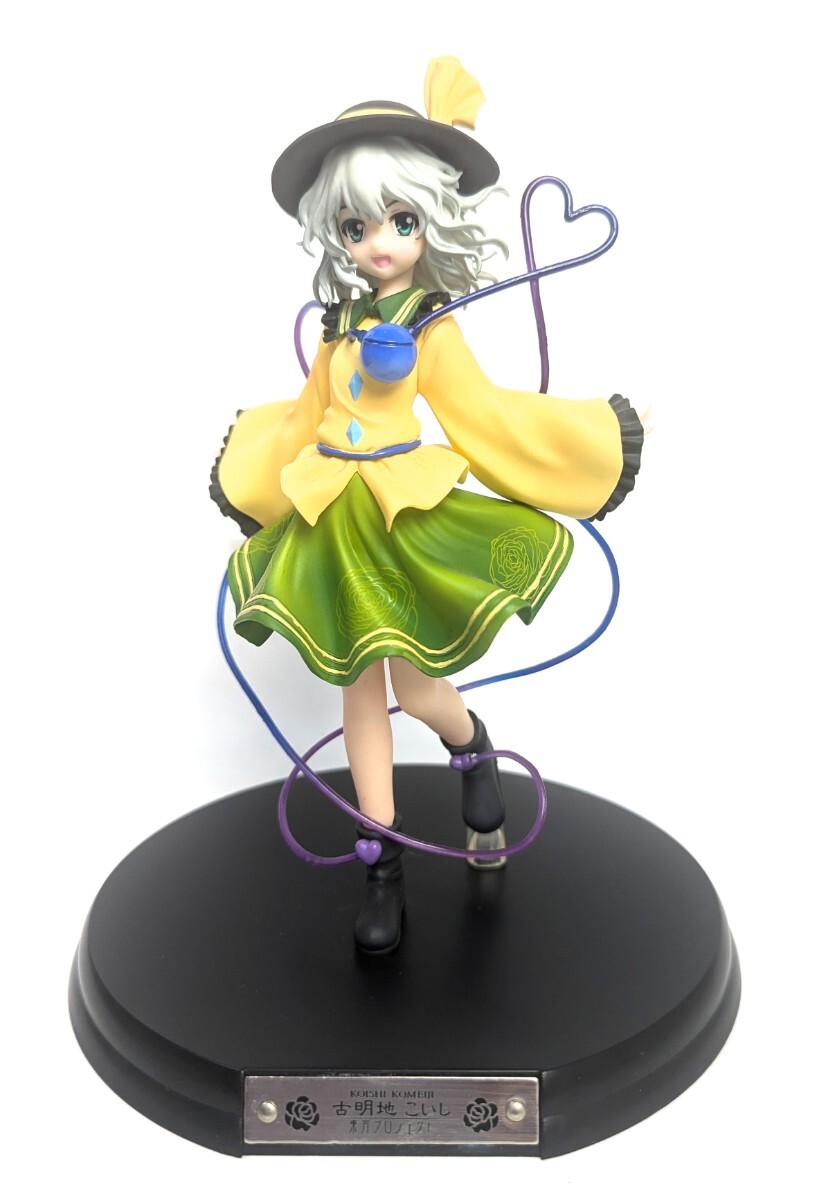 Yahoo!オークション -「東方 こいし」(フィギュア) の落札相場 Yahoo!オークション -「東方 こいし」(フィギュア) の落札相場