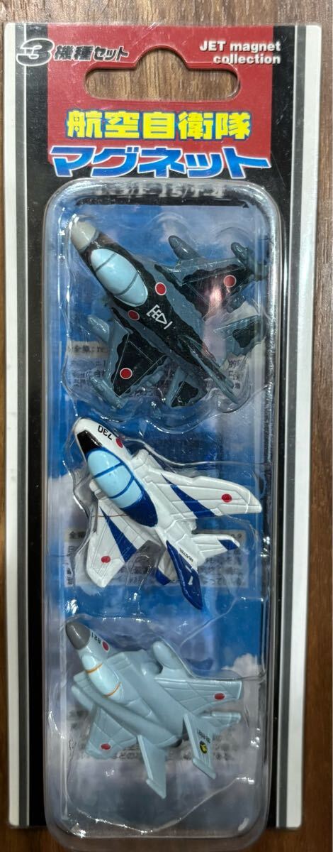 最安値 ブルーインパルス 2枚 再生産】1/48 三菱 T-2 “ブルーインパルス”【09636】 | ハセガワ