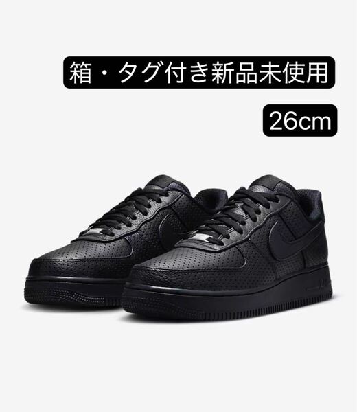 期間限定セール NIKE ナイキ エア フォース 1 SP メンズ シューズ スニーカー HF8189-001 26cm