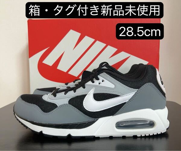 期間限定セール 日本国内正規品 NIKE ナイキ エアマックス メンズ シューズ スニーカー511416-011 28.5cm