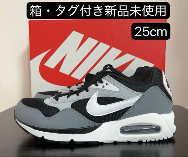 期間限定セール 日本国内正規品 NIKE ナイキ エアマックス メンズ シューズ スニーカー511416-011 25cm