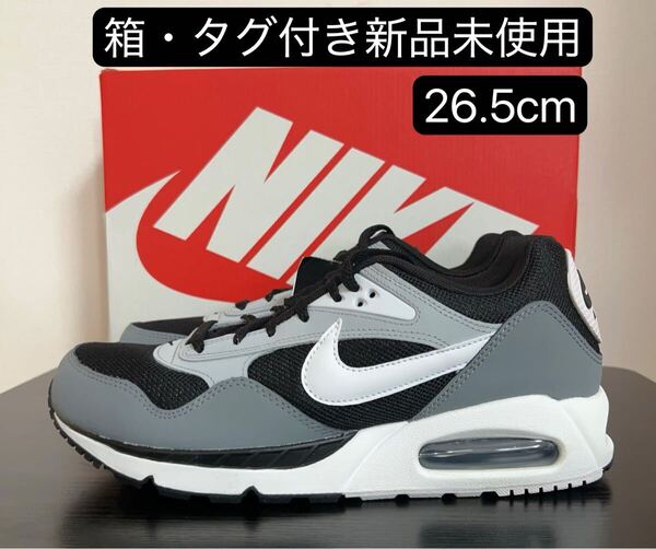 期間限定セール 日本国内正規品 NIKE ナイキ エアマックス メンズ シューズ スニーカー511416-011 26.5cm