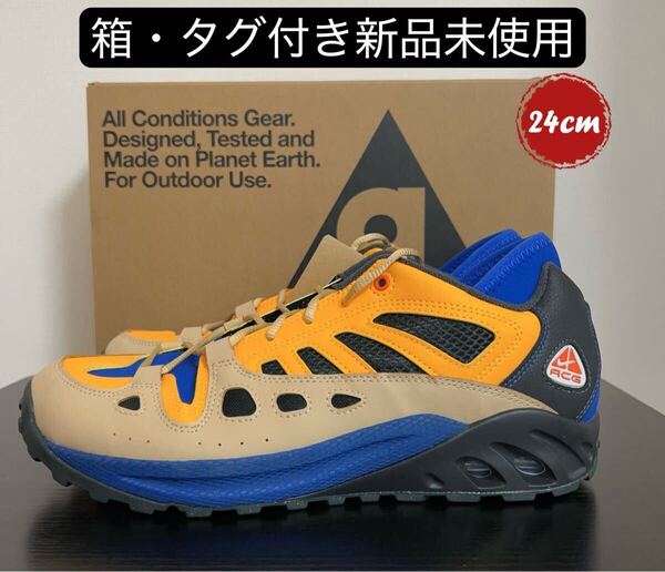 期間限定セール NIKE ナイキ ACG エアエクスプロレイド メンズ シューズ スニーカー 靴 FJ1920-400 24cm