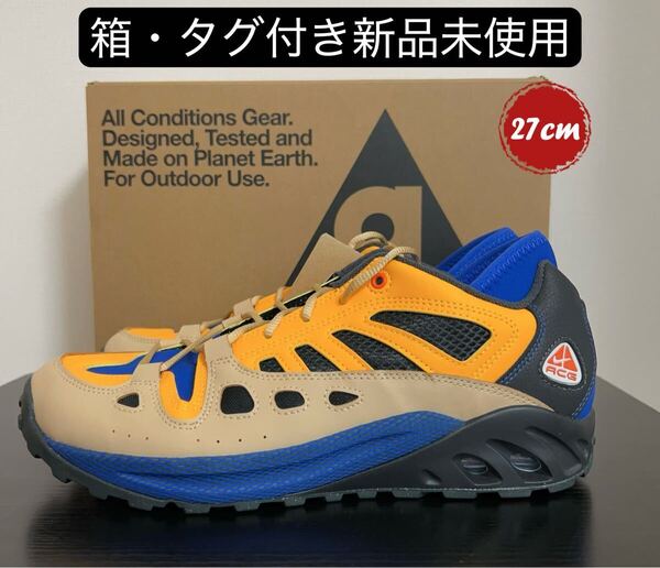 期間限定セール NIKE ナイキ ACG エアエクスプロレイド メンズ シューズ スニーカー 靴 FJ1920-400 27cm