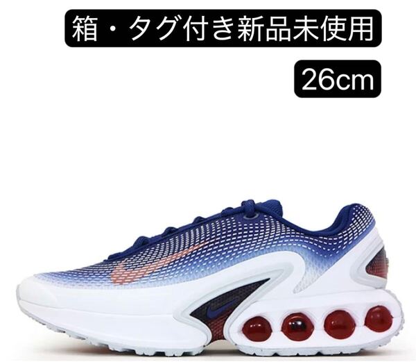 期間限定セール ナイキ エア マックス DN NIKEAIR MAX DN OLY メンズ シューズ スニーカー FV2250-100 26cm