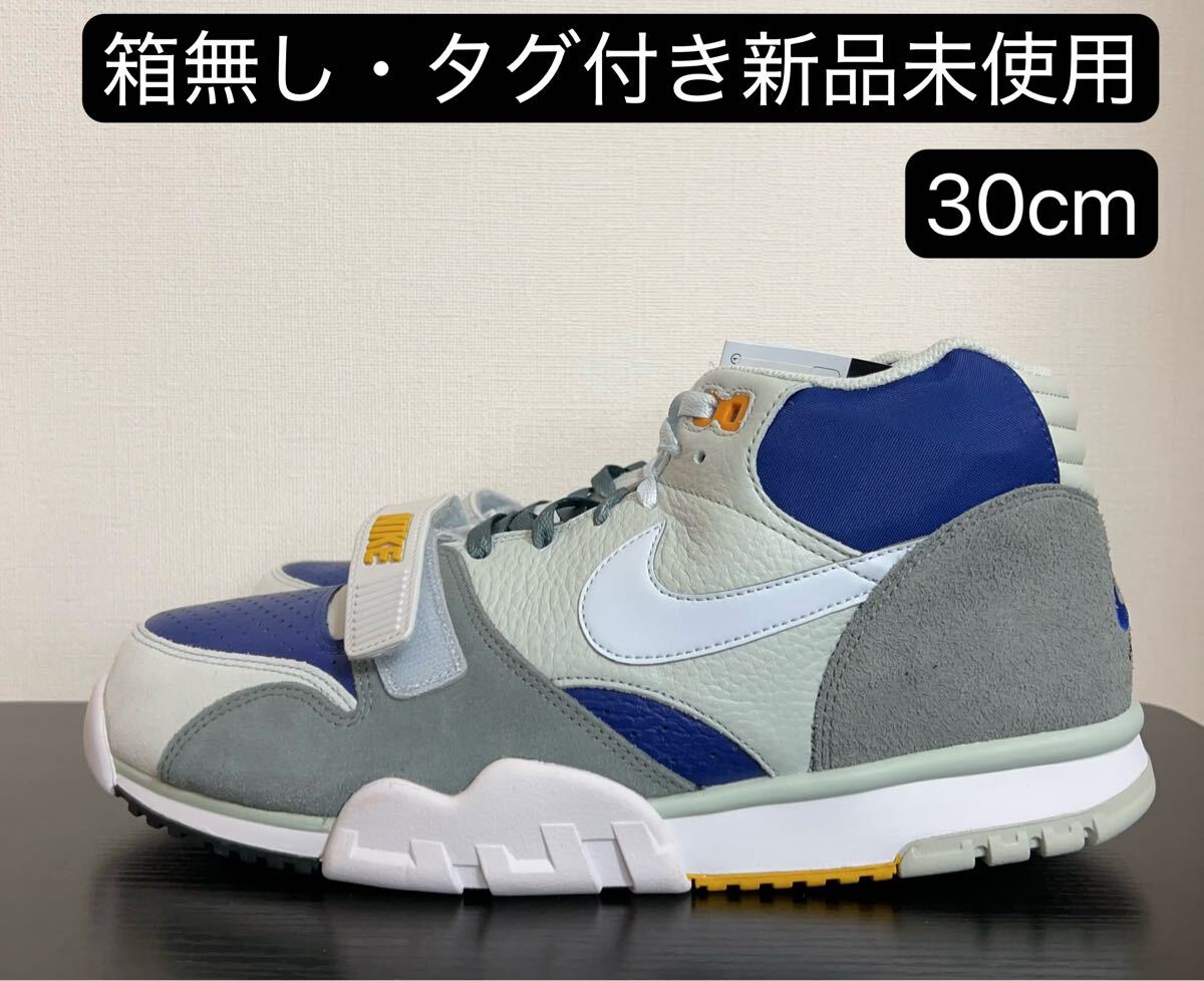 日本国内正規品 NIKE ナイキ エア マックス システム ライト 日本国内正規品 NIKE ナイキ エア マックス システム ライト