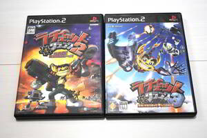 【送料込み・PS2ソフト】ラチェット&クランク 2 + 3