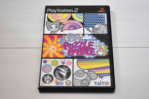【送料込み・PS2ソフト】スーパーパズルボブル