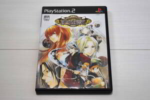 【送料込み・PS2ソフト】うるるんクエスト 恋遊記
