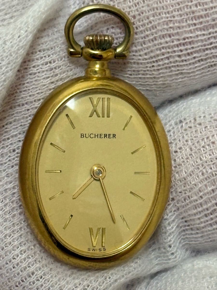 2025年最新】Yahoo!オークション -bucherer 懐中時計の中古品 2025年最新】Yahoo!オークション -bucherer 懐中時計の中古品