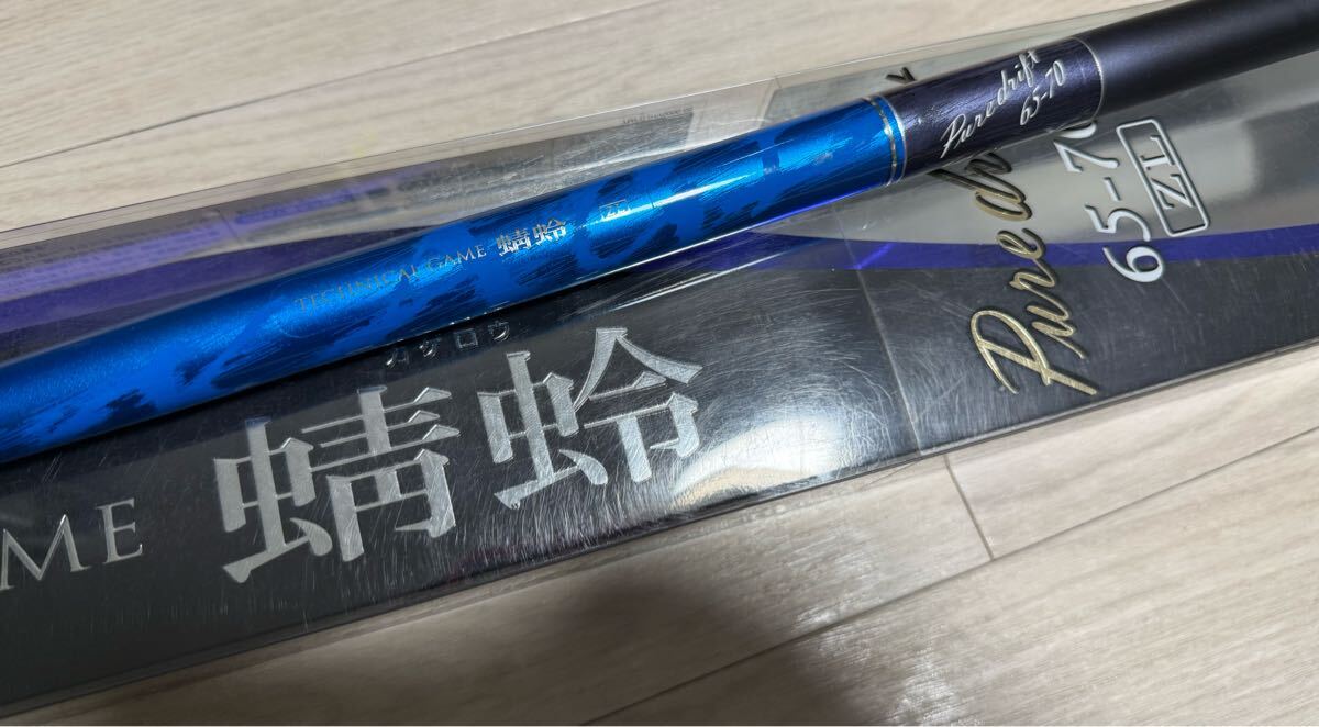 2025年最新】Yahoo!オークション - シマノ(渓流竿 淡水)の中古品 2025年最新】Yahoo!オークション - シマノ(渓流竿 淡水)の中古品