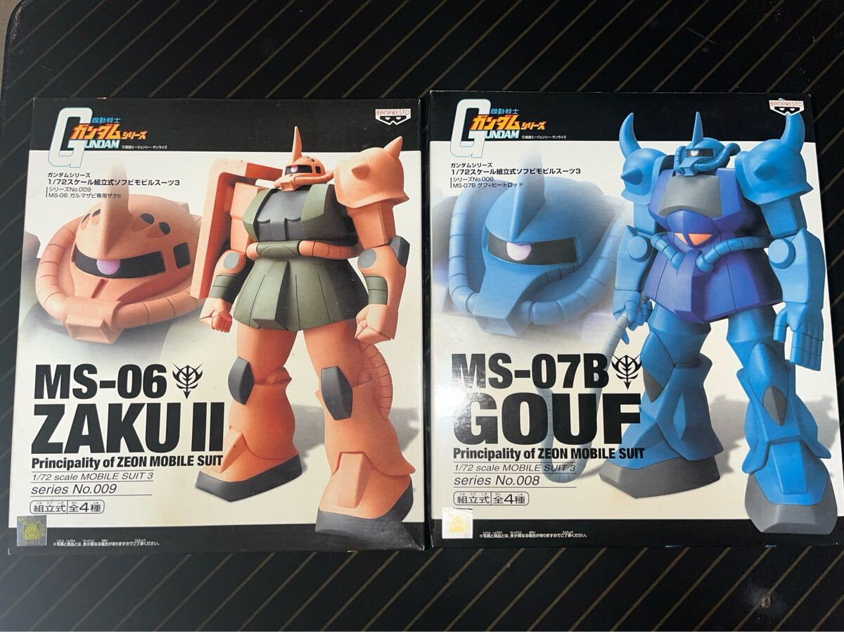 Yahoo!オークション -「ガンダム ソフビ セット」(機動戦士 Yahoo!オークション -「ガンダム ソフビ セット」(機動戦士