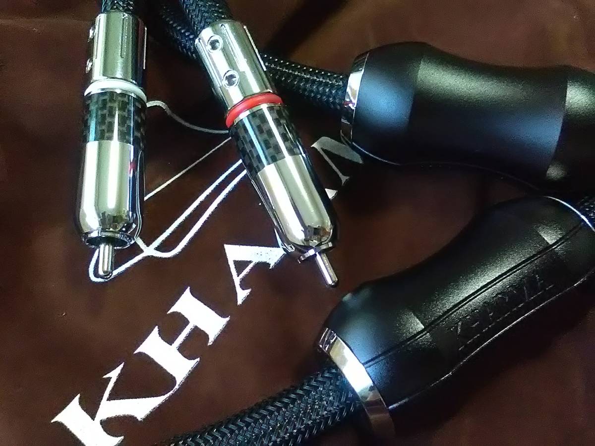 Elegance Interconnect cable - Kharma