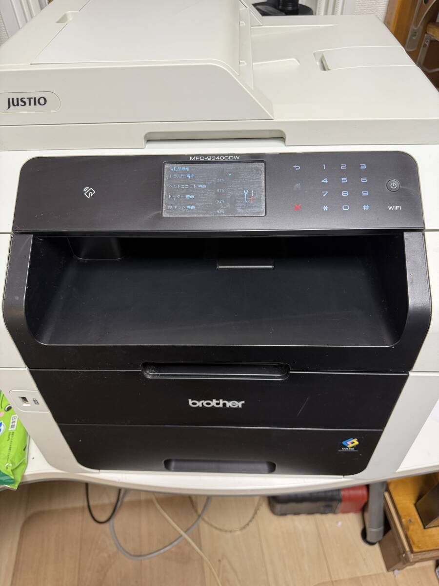 Yahoo!オークション -「mfc-9340cdw」(周辺機器) の落札相場 Yahoo!オークション -「mfc-9340cdw」(周辺機器) の落札相場