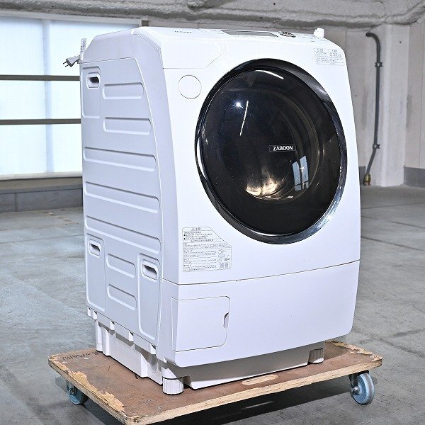 2025年最新】Yahoo!オークション -洗濯機 東芝の中古品・新品 2025年最新】Yahoo!オークション -洗濯機 東芝の中古品・新品