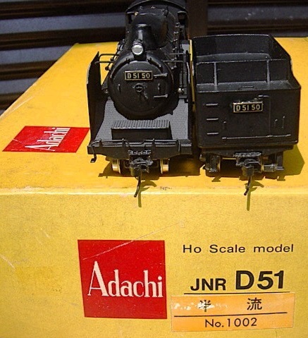 2025年最新】Yahoo!オークション -アダチ(鉄道模型)の中古品 2025年最新】Yahoo!オークション -アダチ(鉄道模型)の中古品