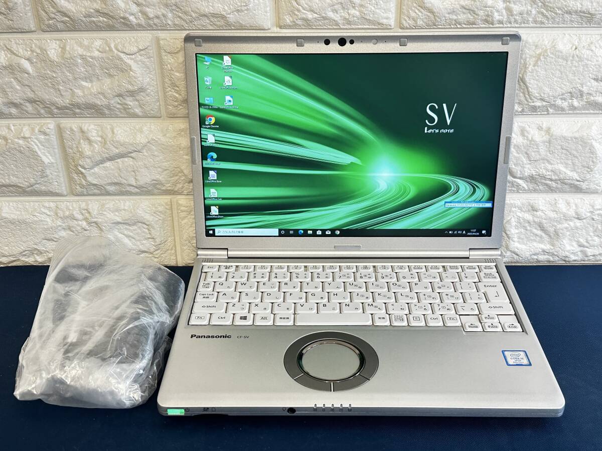 Yahoo!オークション -「レッツノート sv8 16gb」の落札相場