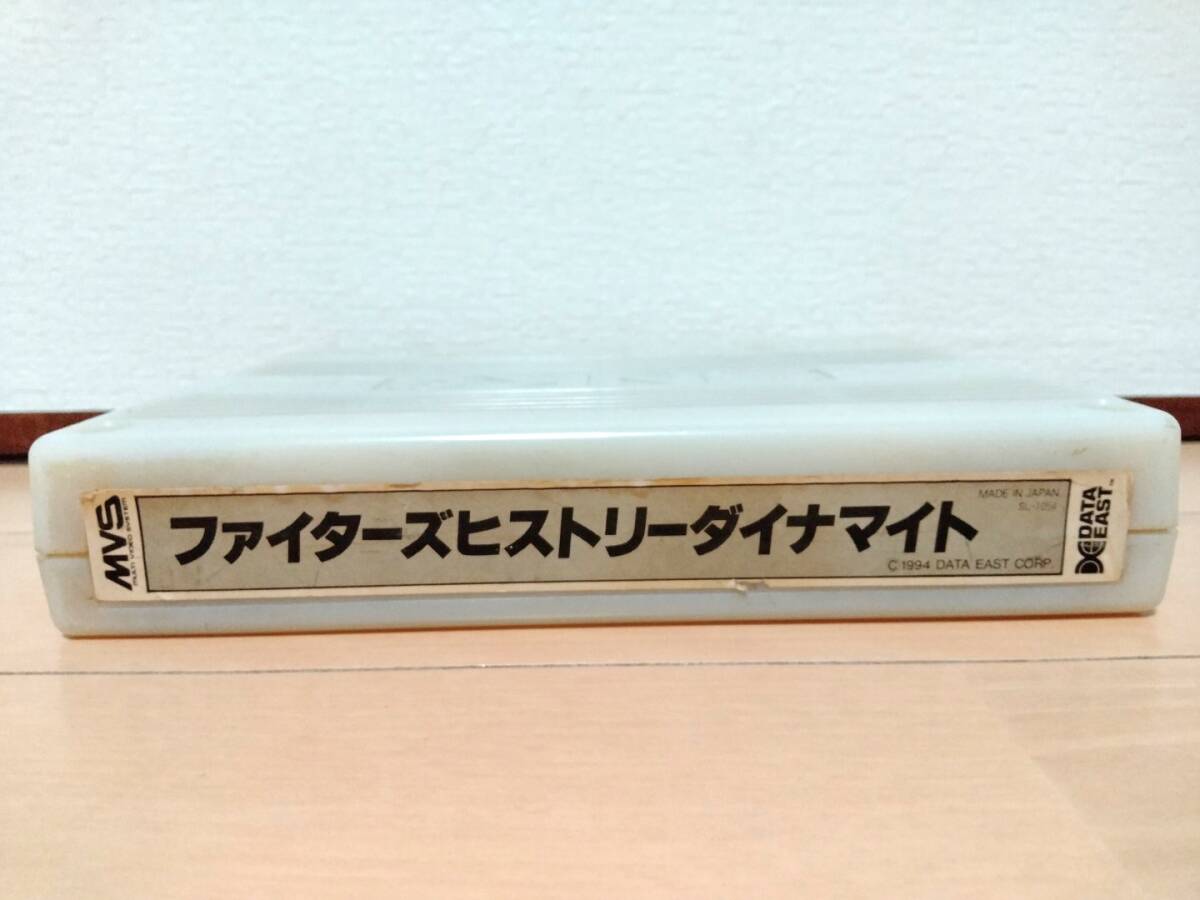 Yahoo!オークション -「SNKネオジオ」の落札相場・落札価格 Yahoo!オークション -「SNKネオジオ」の落札相場・落札価格