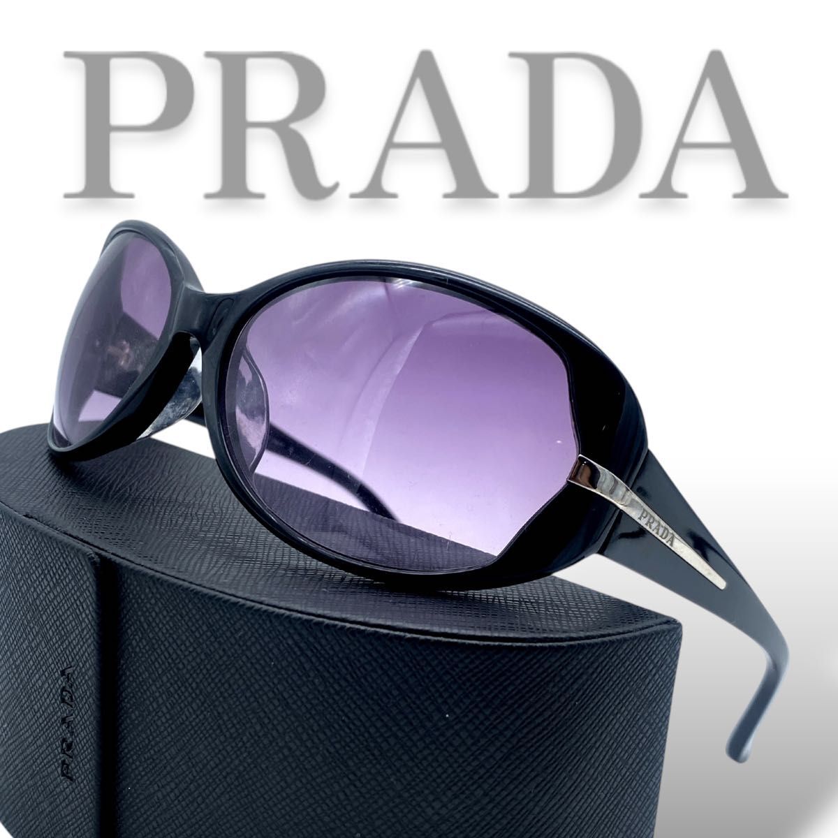 楽天市場】prada サングラス 中古の通販