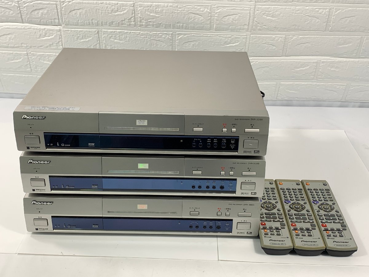 2025年最新】Yahoo!オークション -dvr-3000の中古品・新品・未 2025年最新】Yahoo!オークション -dvr-3000の中古品・新品・未