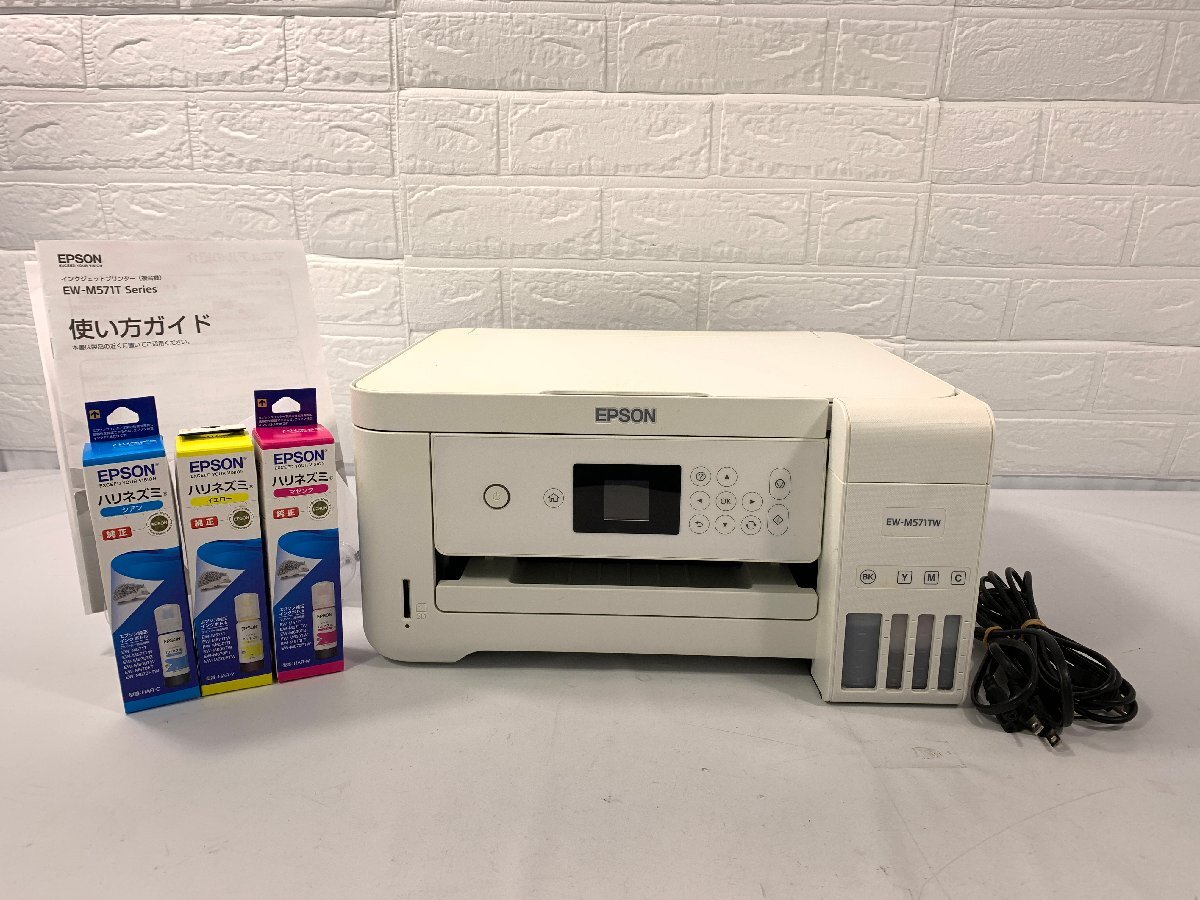 Yahoo!オークション -「ew-m571tw」の落札相場・落札価格 Yahoo!オークション -「ew-m571tw」の落札相場・落札価格
